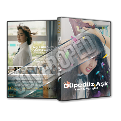 Düpedüz Aşk - Love Untangled - 2025 Türkçe Dvd Cover Tasarımı